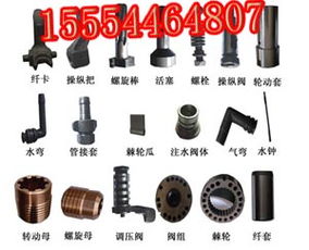 山東煤礦機(jī)械設(shè)備制造廠 7665mz風(fēng)鉆及各類(lèi)配件的專(zhuān)業(yè)制造