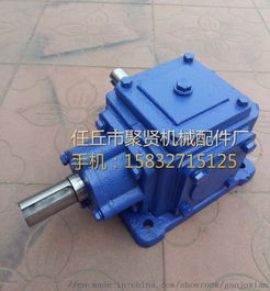 任丘市聚賢機械配件廠 以自動化生產線賦能T型與換向齒輪箱制造新篇章