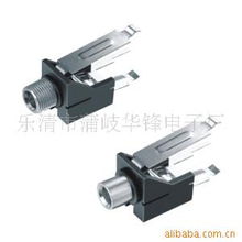 樂(lè)清市蒲岐華鋒電子廠(chǎng) 專(zhuān)注品質(zhì)，連接未來(lái)，您的專(zhuān)業(yè)電子元器件合作伙伴