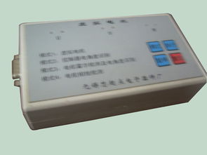 無(wú)錫芯海微電子器件廠(chǎng) 專(zhuān)業(yè)電子元器件銷(xiāo)售解決方案