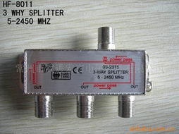常州市武進(jìn)宏富電子器件 優(yōu)質(zhì)分配器產(chǎn)品系列與電子元器件銷售指南