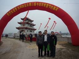 南海海洋所與牛田洋現代農業(yè)生態(tài)示范區(qū)簽訂戰(zhàn)略合作協(xié)議