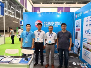 近500家水產 飼料 動保 設備等企業(yè)共同匯聚合肥漁博會,現場亮點紛呈,同期還舉辦了這些重磅活動