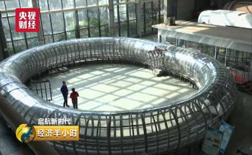 又一大動(dòng)作 中國(guó)研發(fā) 超級(jí)高鐵 ,理論時(shí)速可達(dá)1000公里