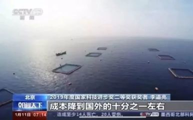 2020年這個(gè)團(tuán)隊(duì)將研發(fā)無人漁場(chǎng)黑科技!水產(chǎn)養(yǎng)殖專用傳感器國(guó)產(chǎn)化,成本降至千元