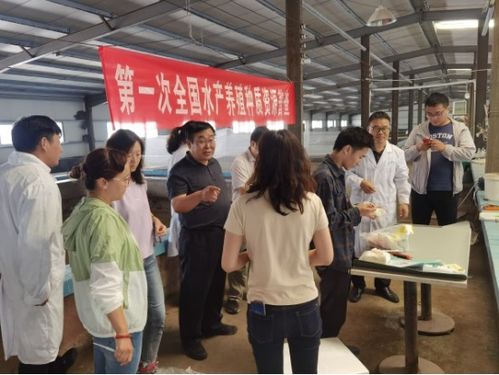 我校動物科技學(xué)院教師積極參與全國水產(chǎn)養(yǎng)殖種質(zhì)資源首次普查，推動技術(shù)研發(fā)創(chuàng)新